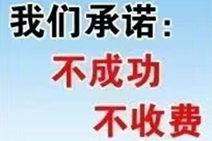 信用卡欠款5万面临何种后果？